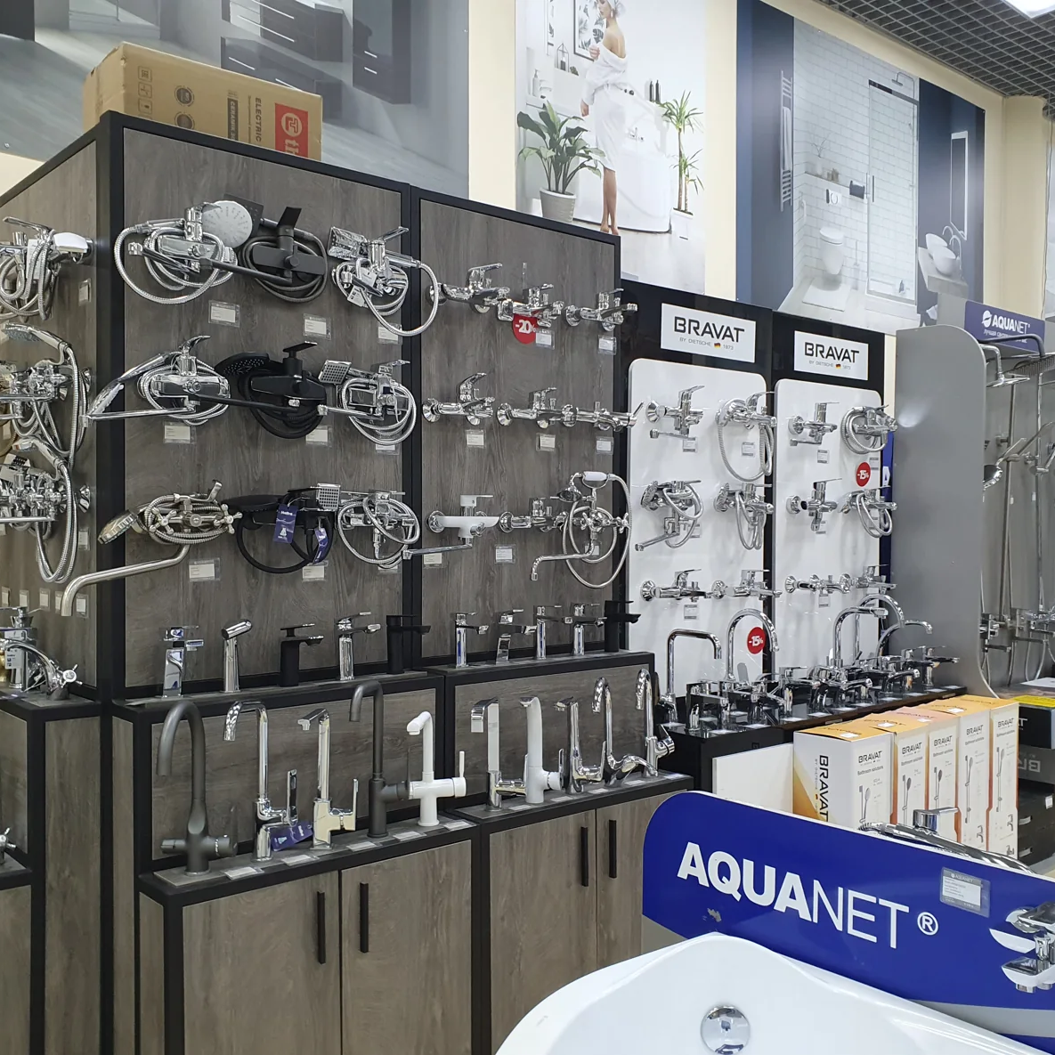 Магазин Aquanet в ТЦ «Европа 20», Курск