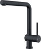 Смеситель для кухни Omoikiri Akashi-S 4994573 черный