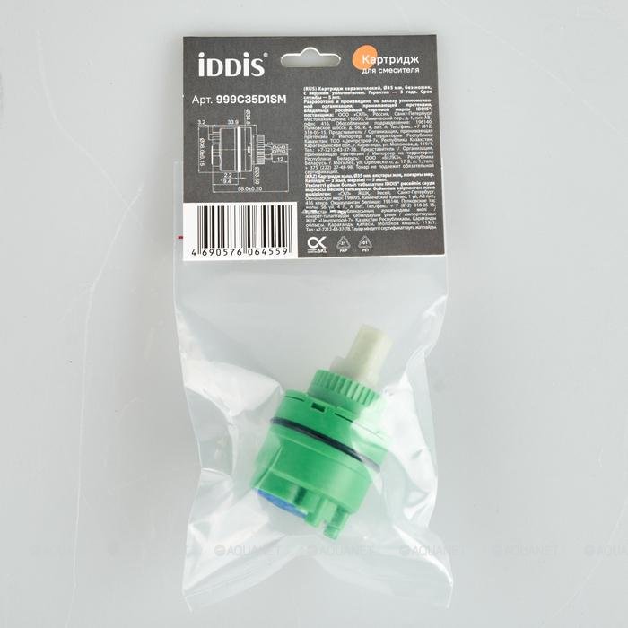 Картридж керамический для смесителя Iddis Optima Home 999C35D1SM 35 мм